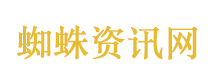 鸿门宴